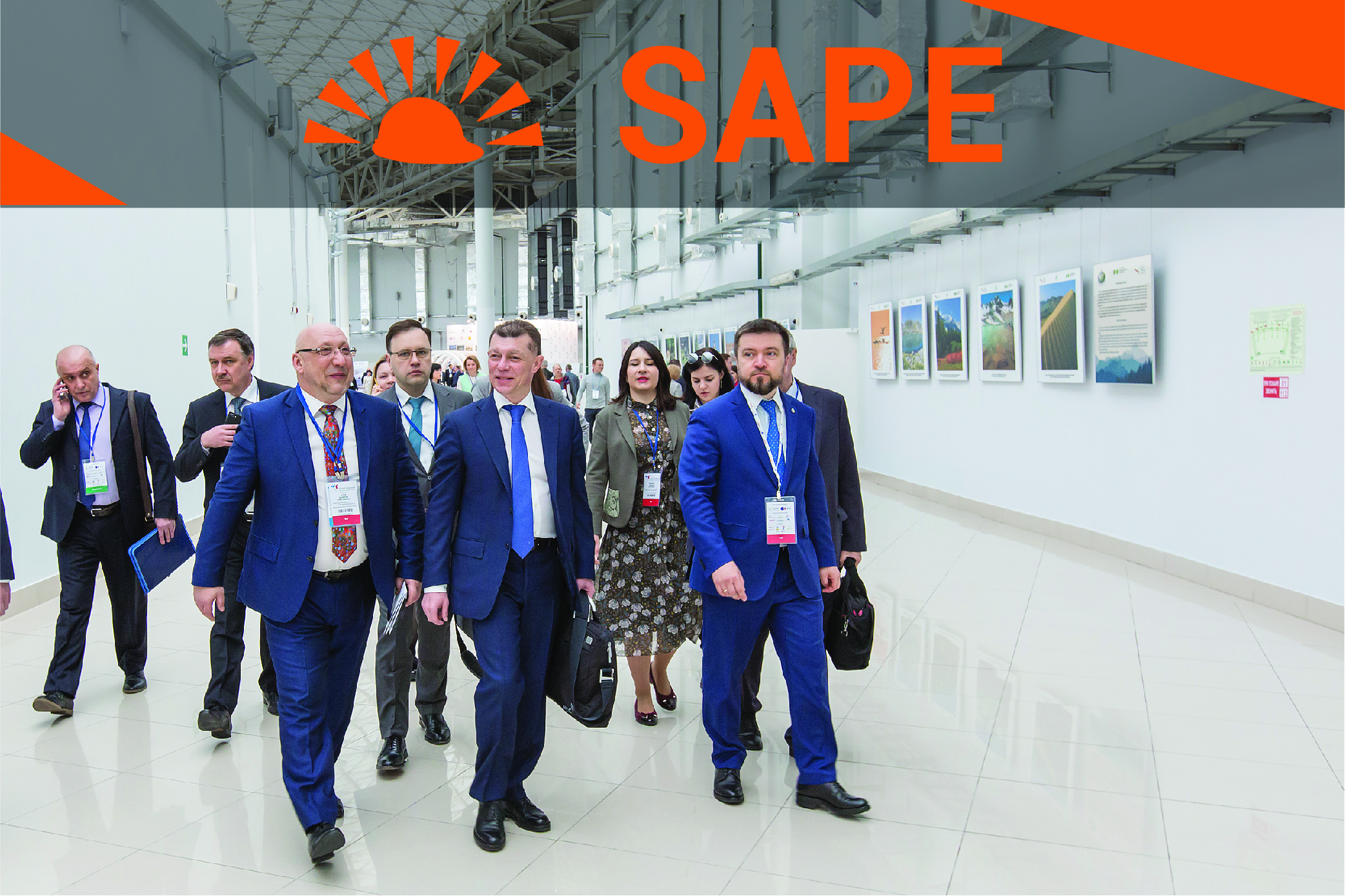 SAPE 2020: акцент на умных технологиях