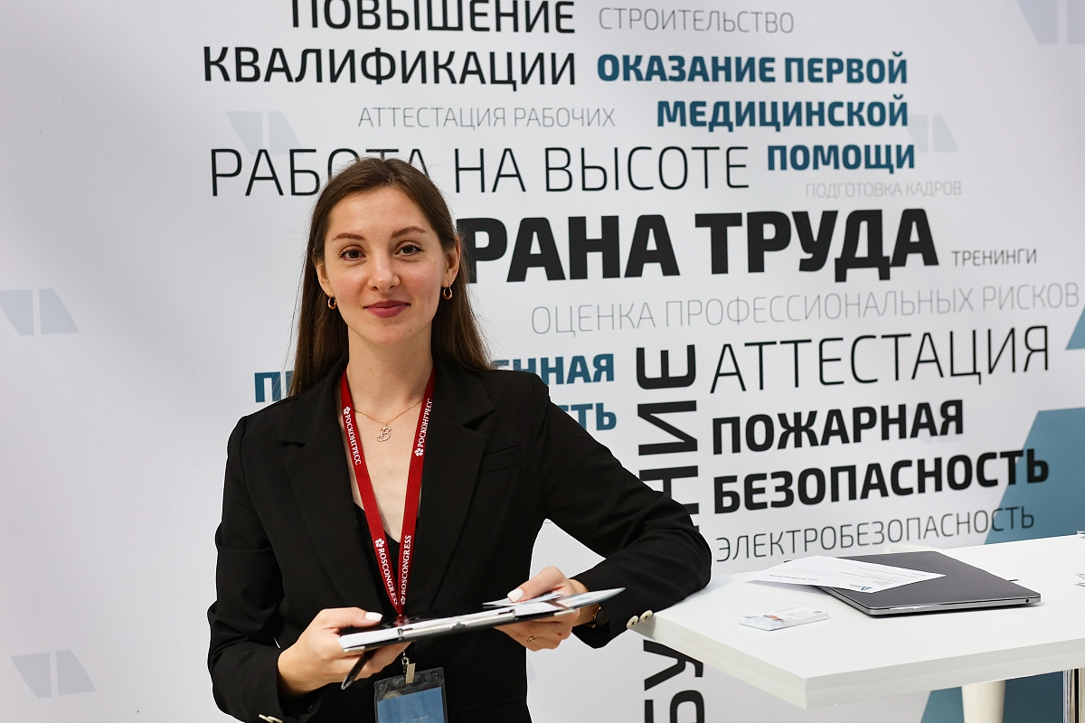 Выставка 27.09_54