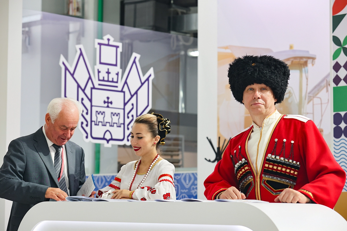 Выставка 27.09_28