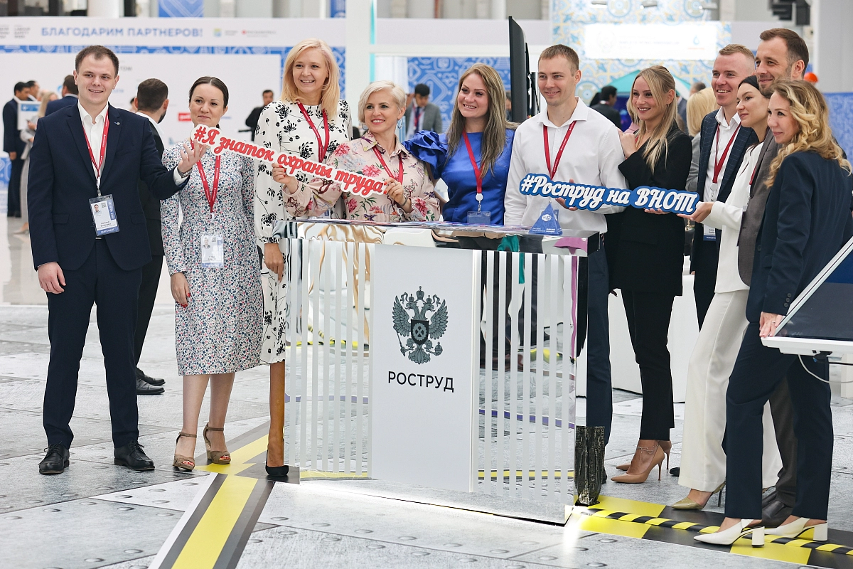 Выставка 27.09_30