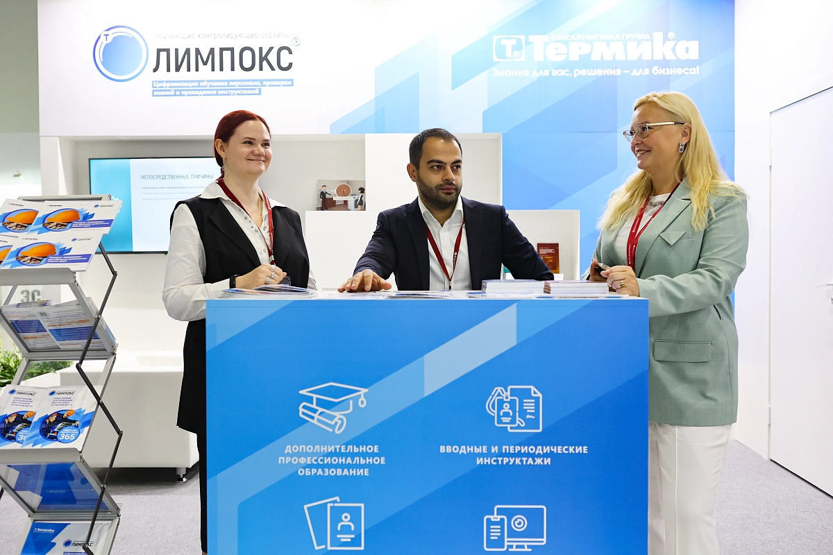 Выставка 27.09_50